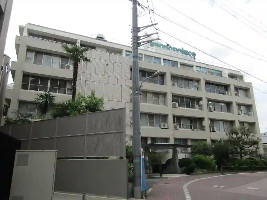 山王パレス 外観