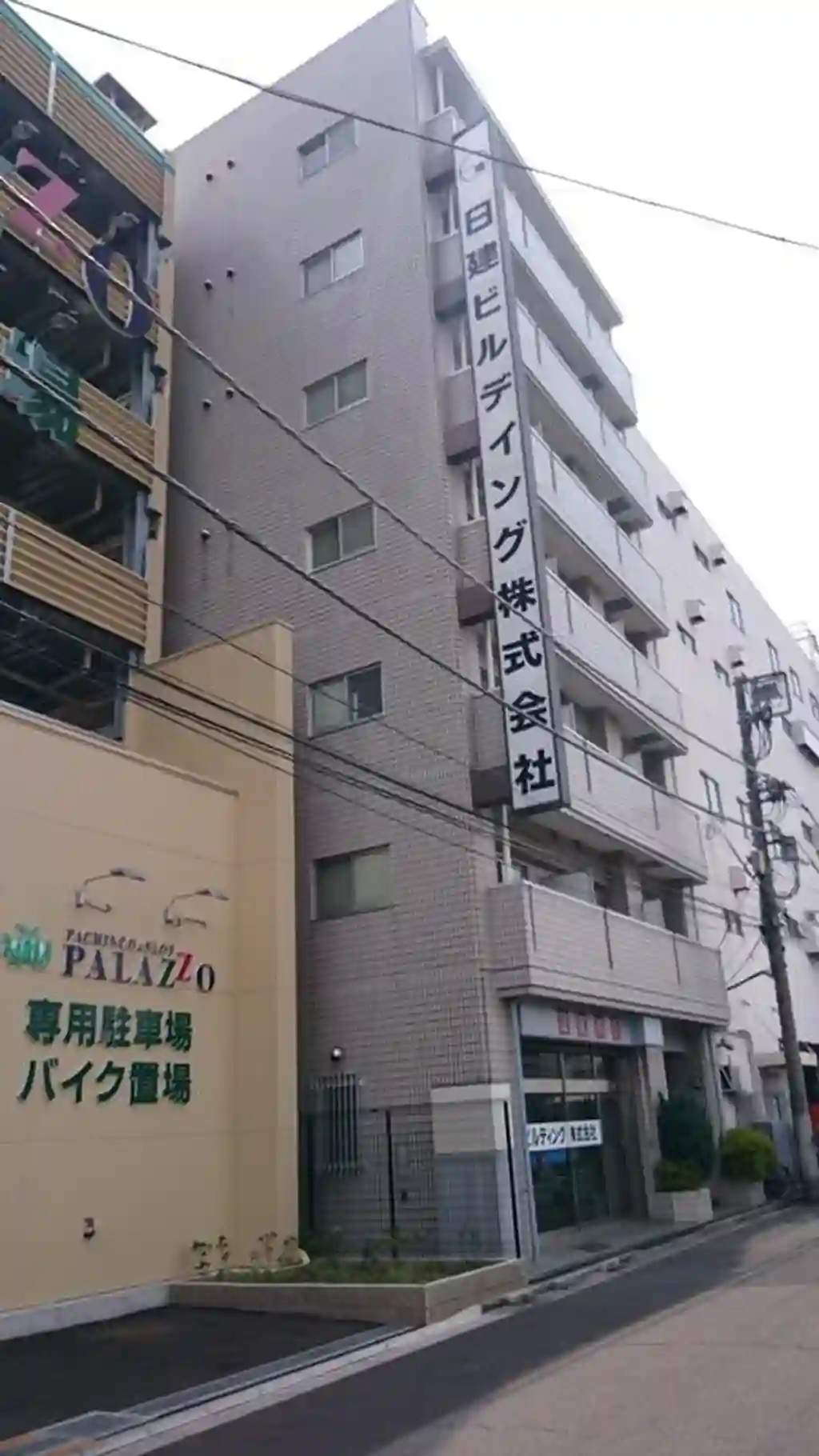 日建埼玉ビル 外観