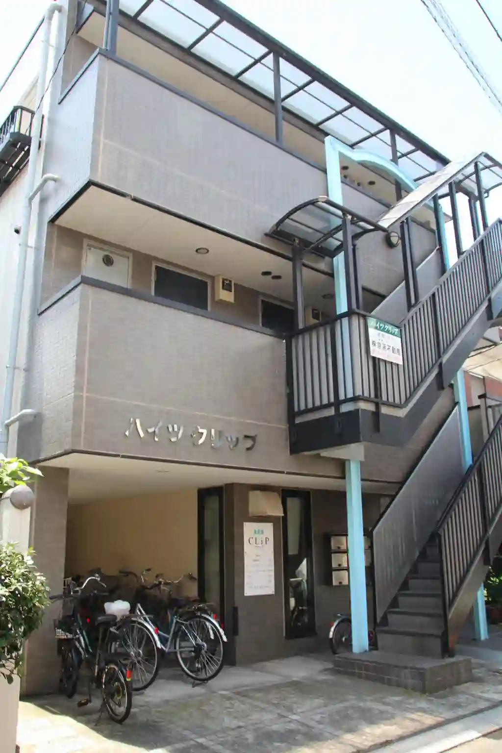 ハイツクリップ 外観