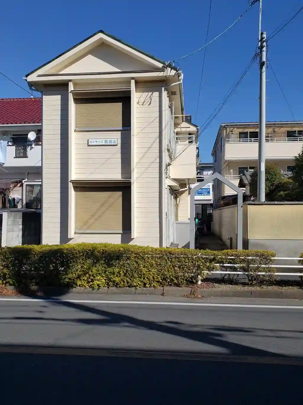 サンライズ南流山 外観
