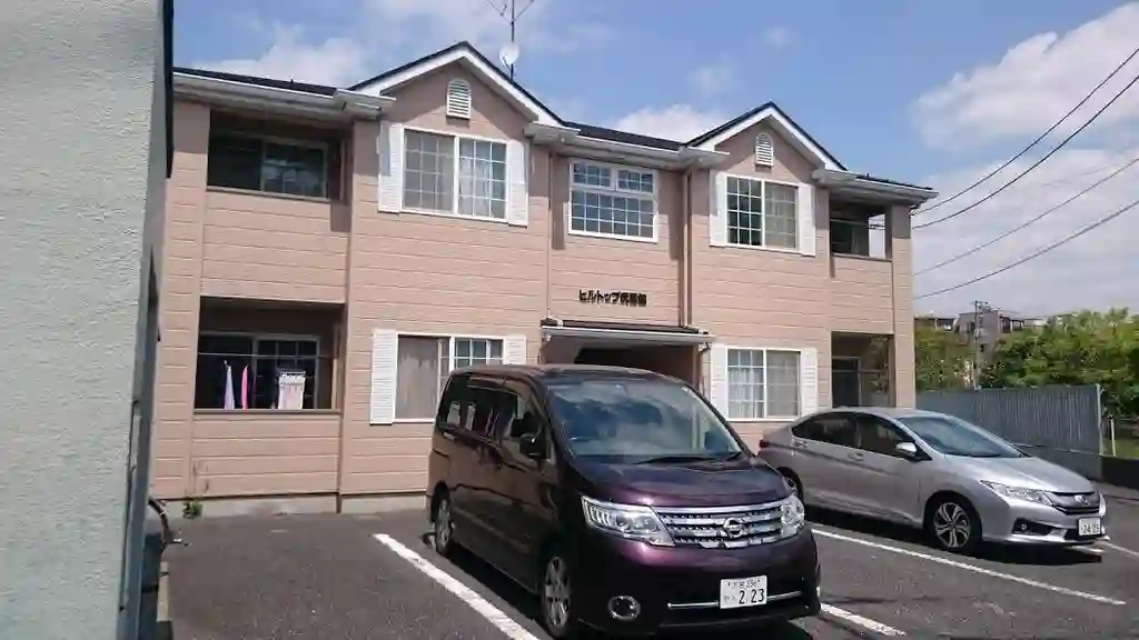 ヒルトップ弐番館 外観