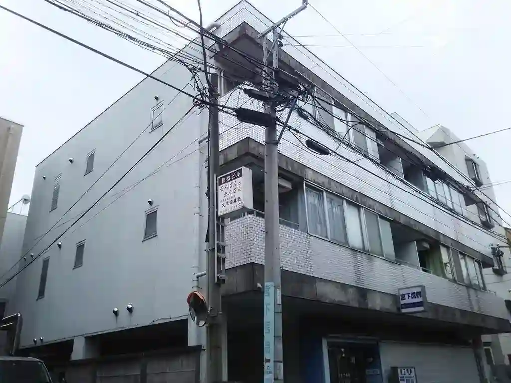 あぜりあ 外観