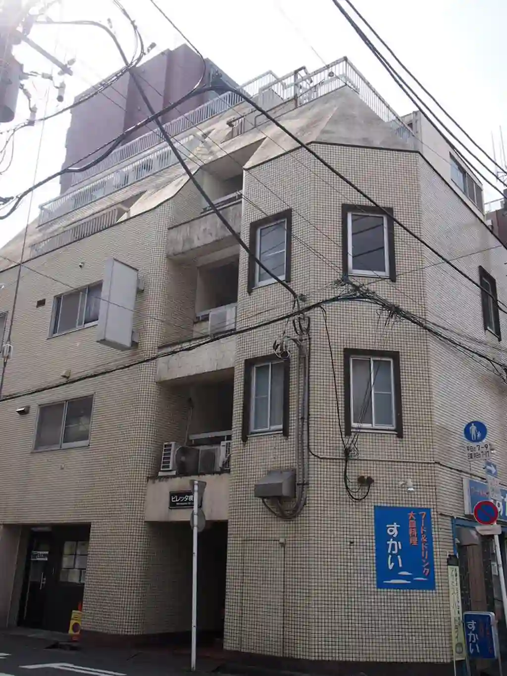 ビレッタ横浜 外観