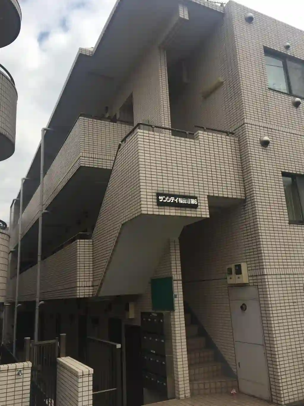 サンシティ稲田堤第6 外観