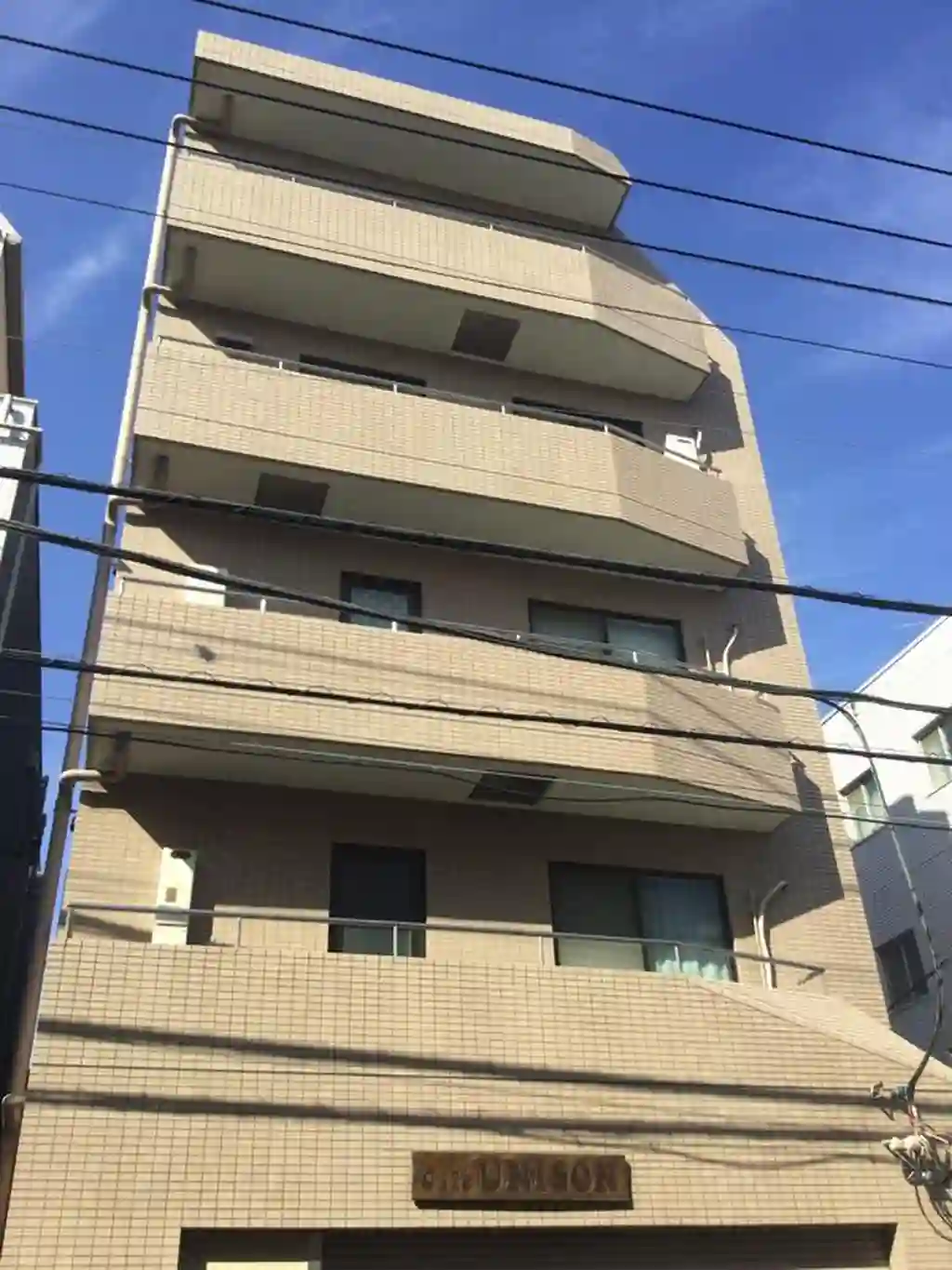 田園調布南ビルディング 外観