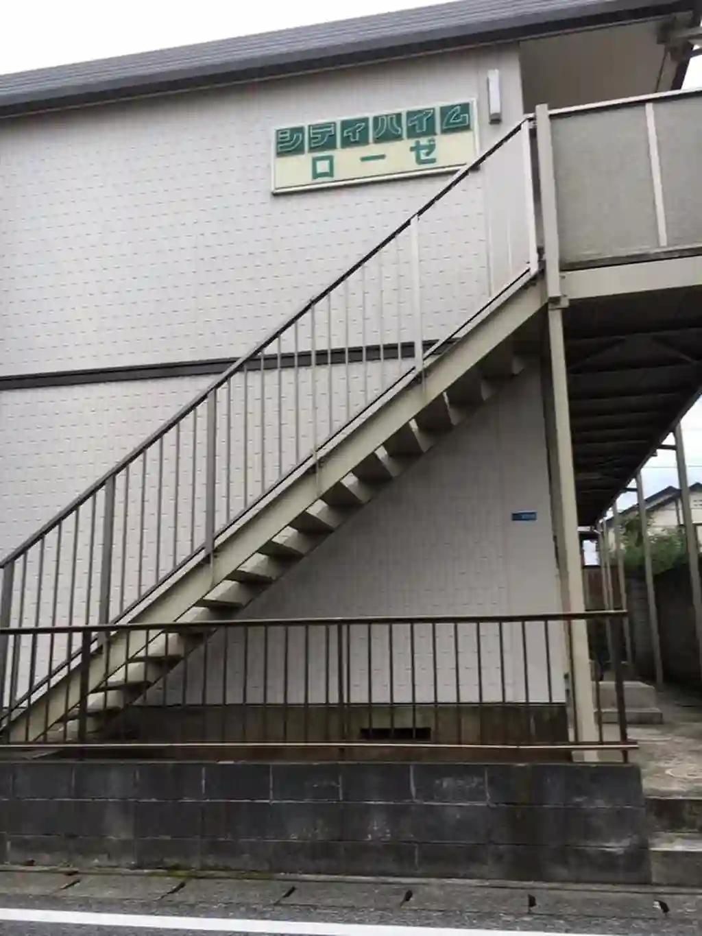 シティハイムローゼ 外観