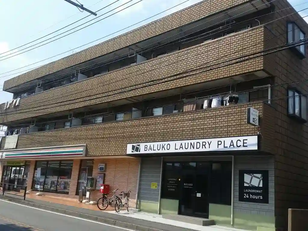 サンパーク 外観