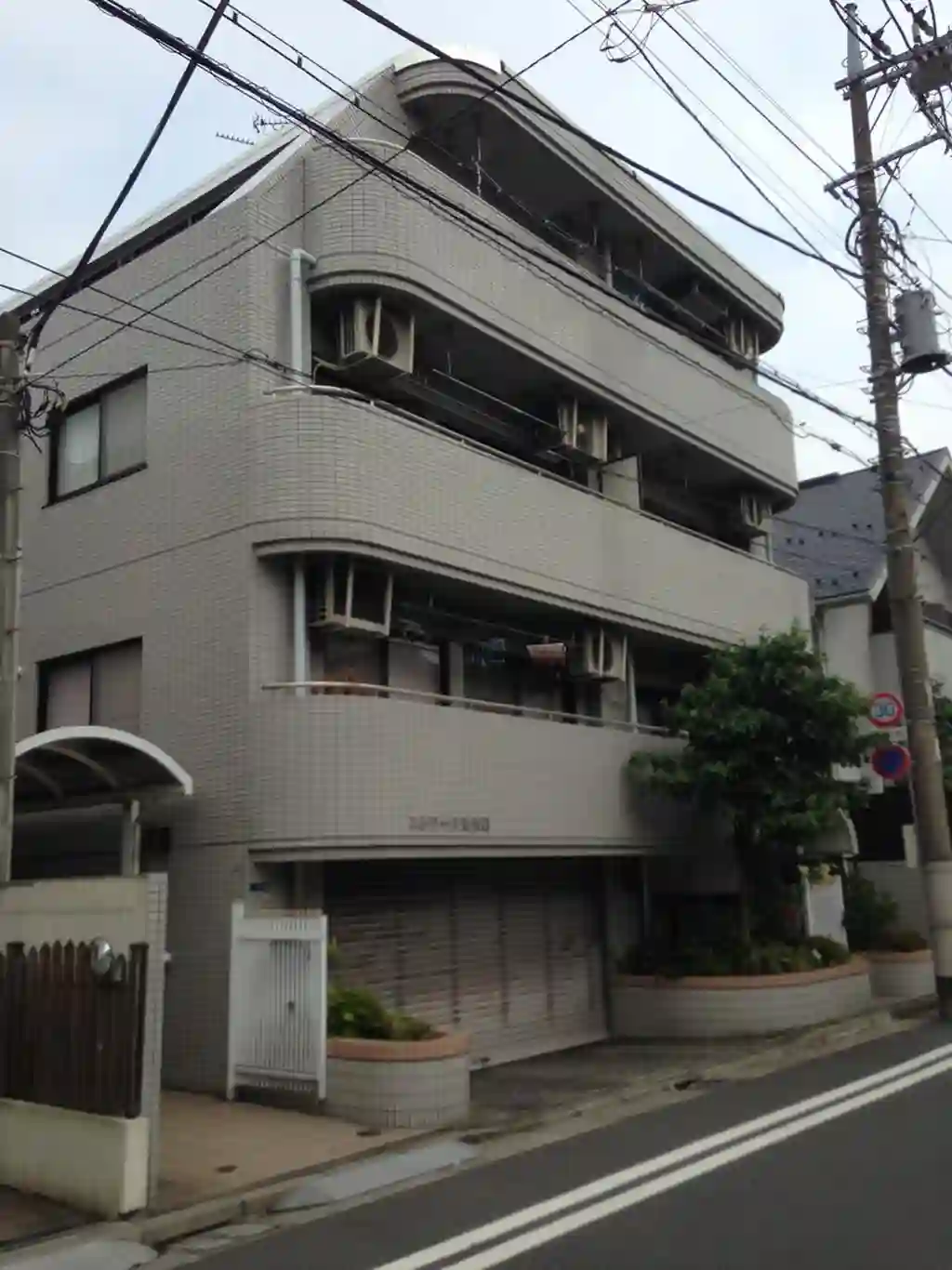 エトワール東矢口 外観