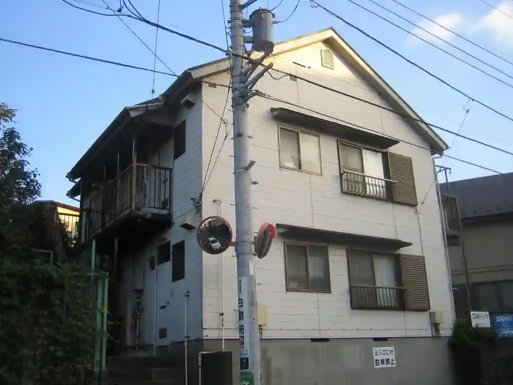 コスモハイツ 外観