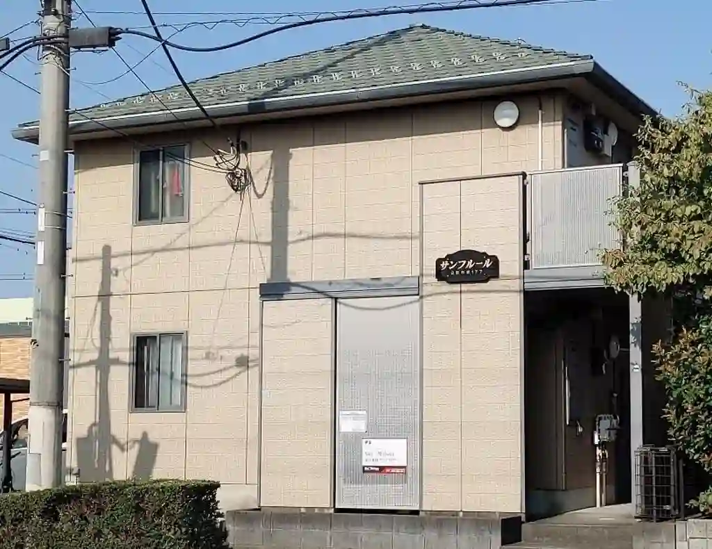 サンフルール 外観