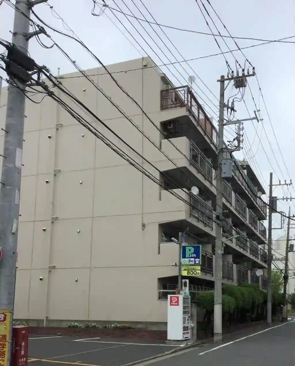 仲池上センターハイツ 外観