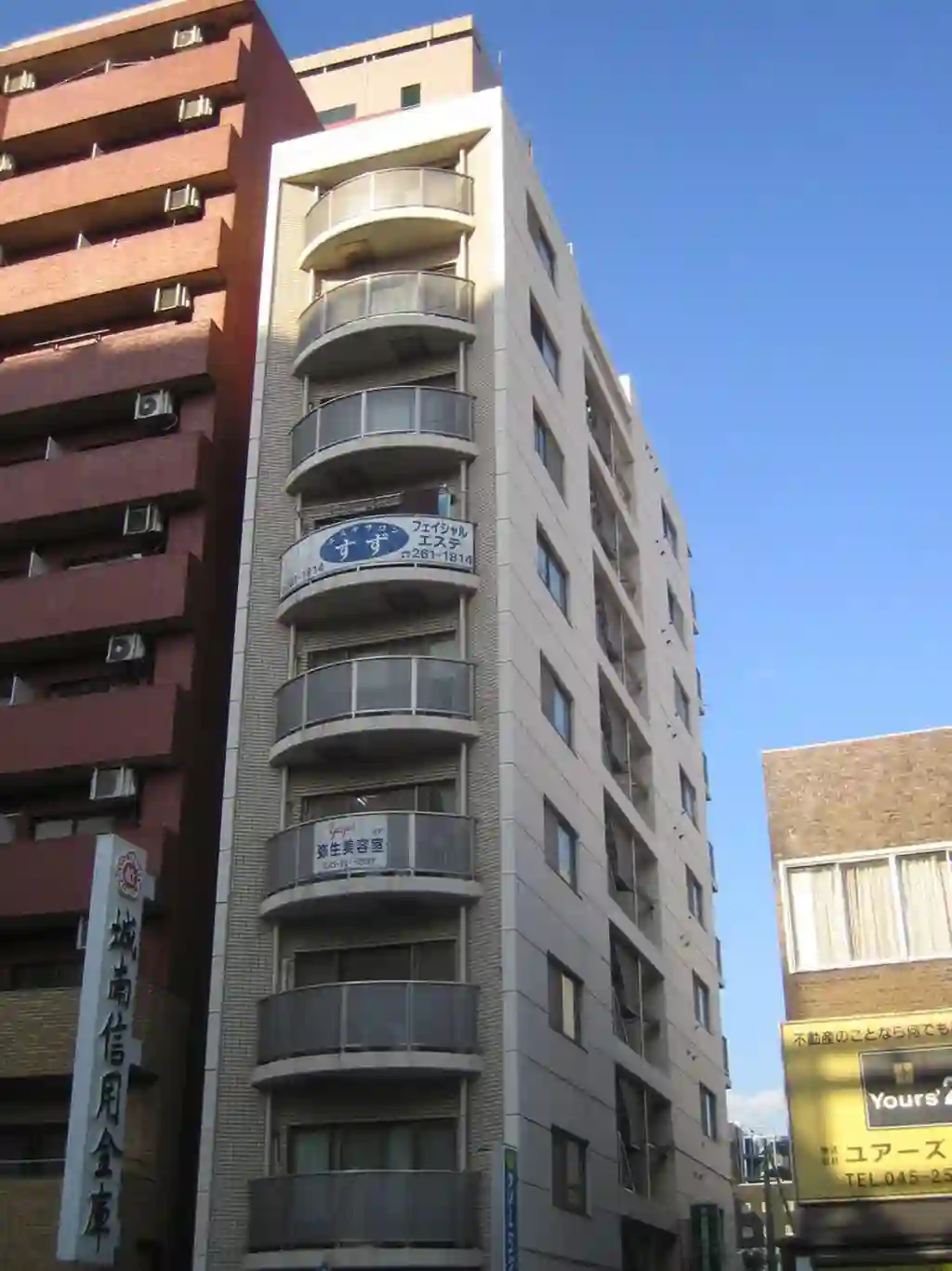 大営長者町ビル 外観