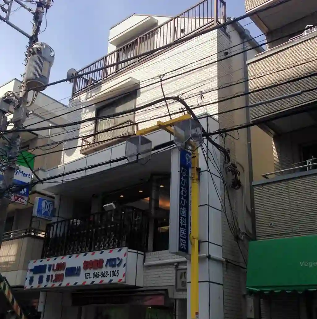 バロン日吉ビル 外観