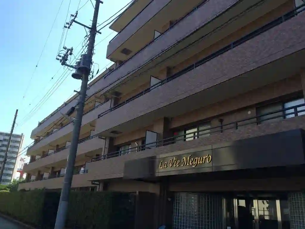 ラビ目黒 外観