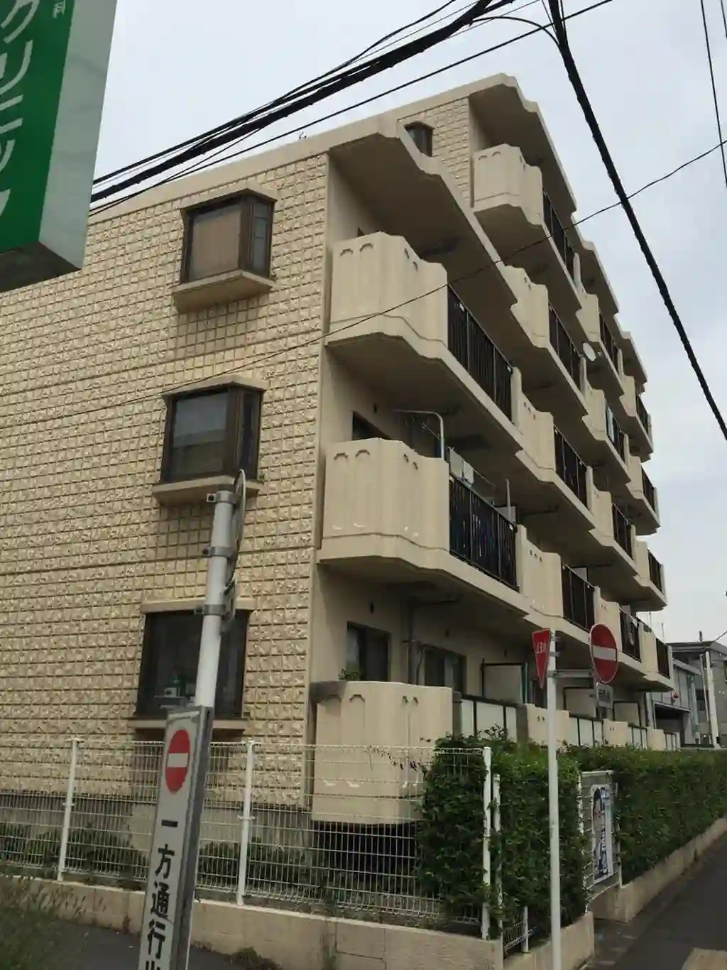 サンモール調布 外観