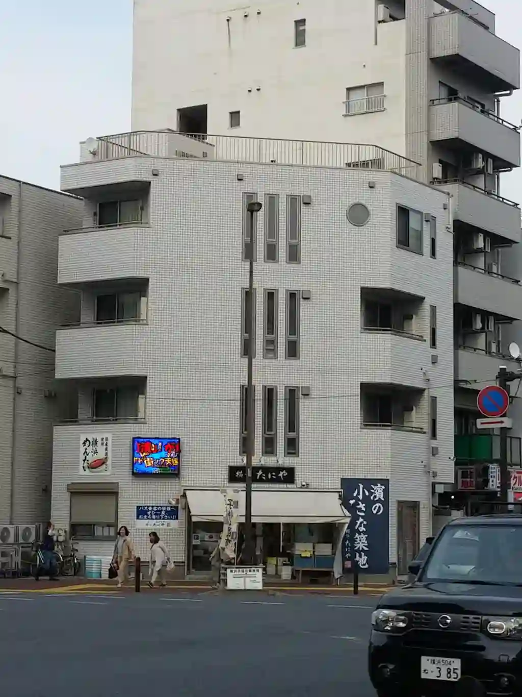 ステージオダワラヤ 外観