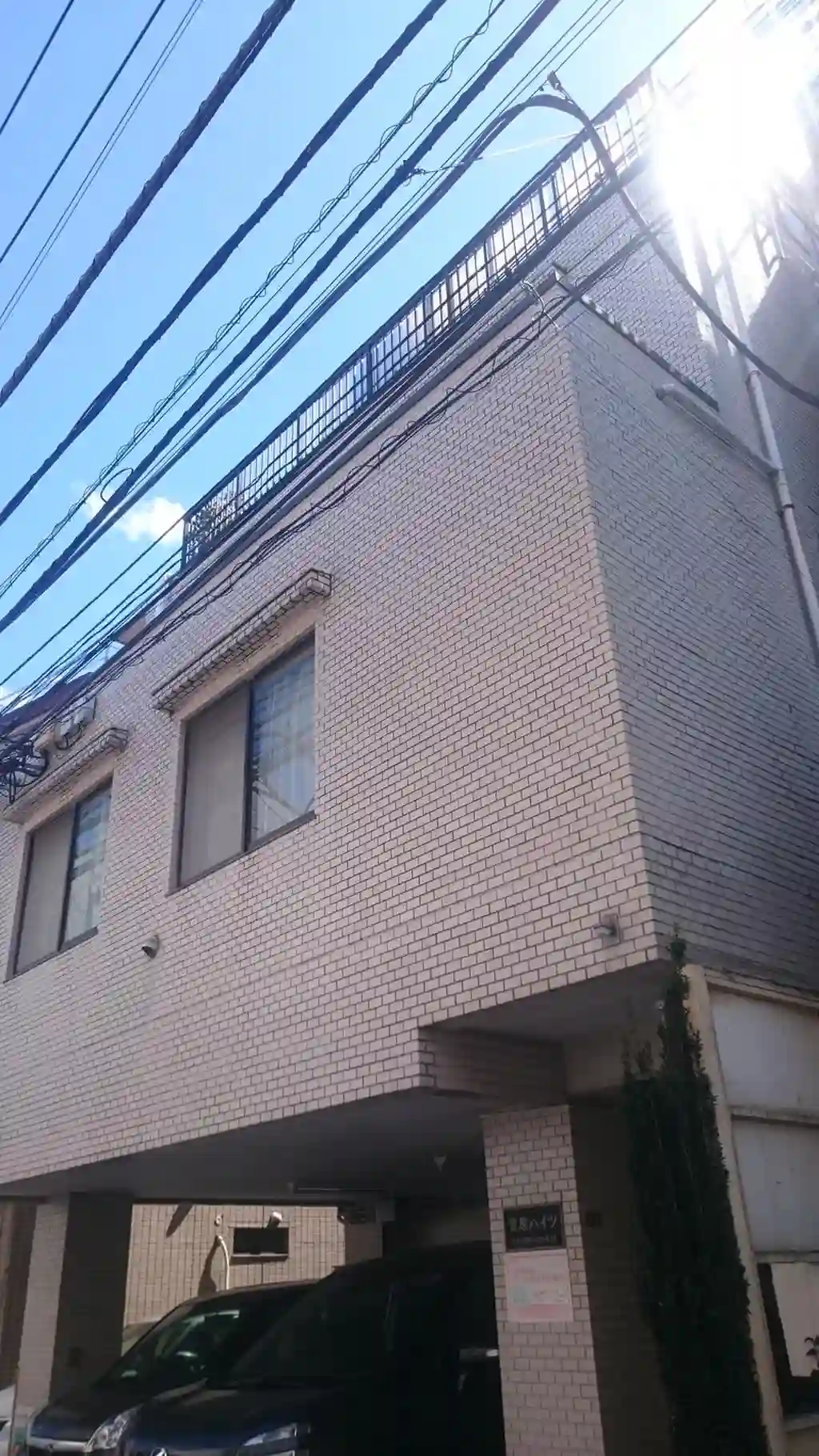 笠原ハイツ 外観