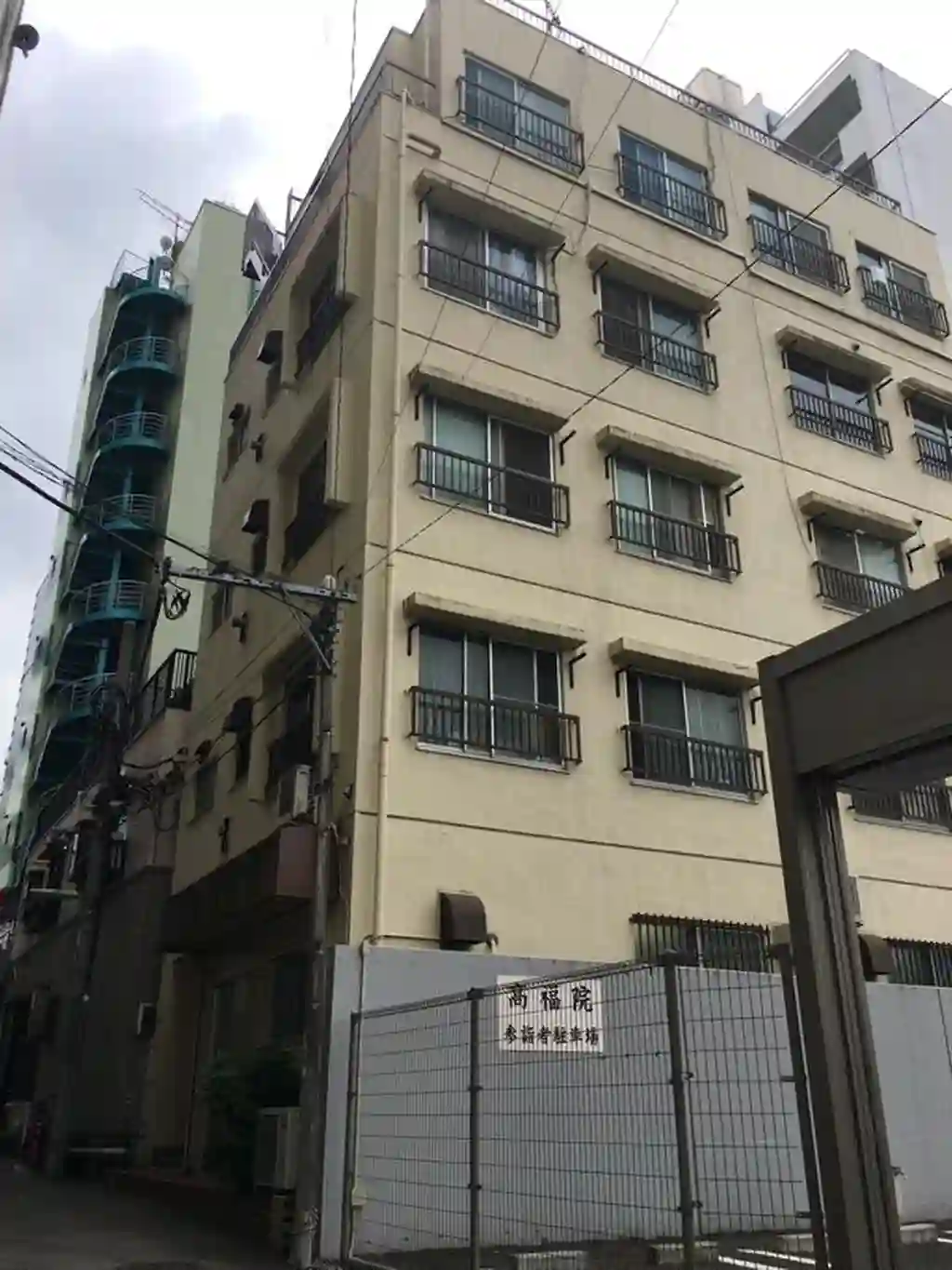 ドミー目黒 外観