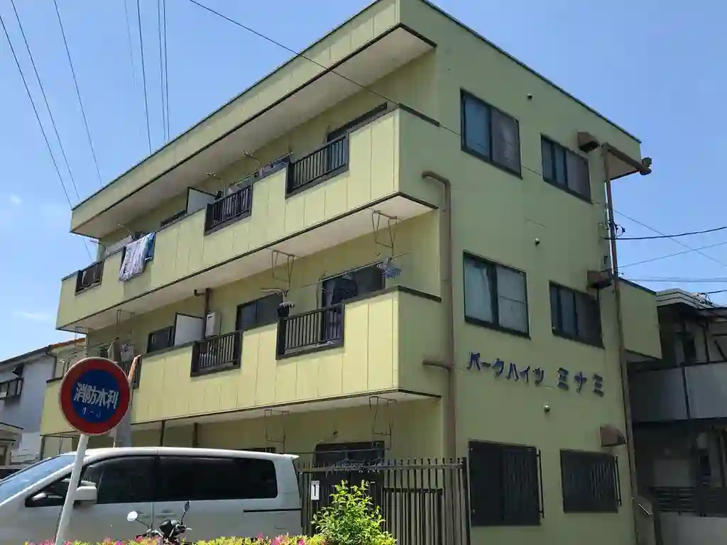 パークハイツミナミ 外観