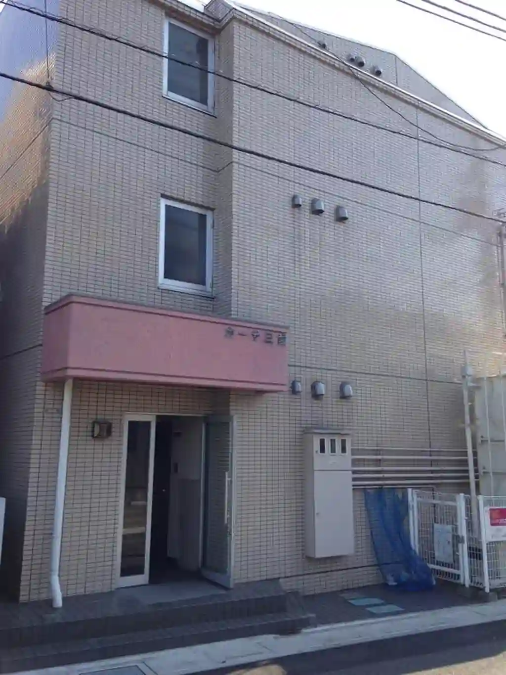 カーサ三愛 外観