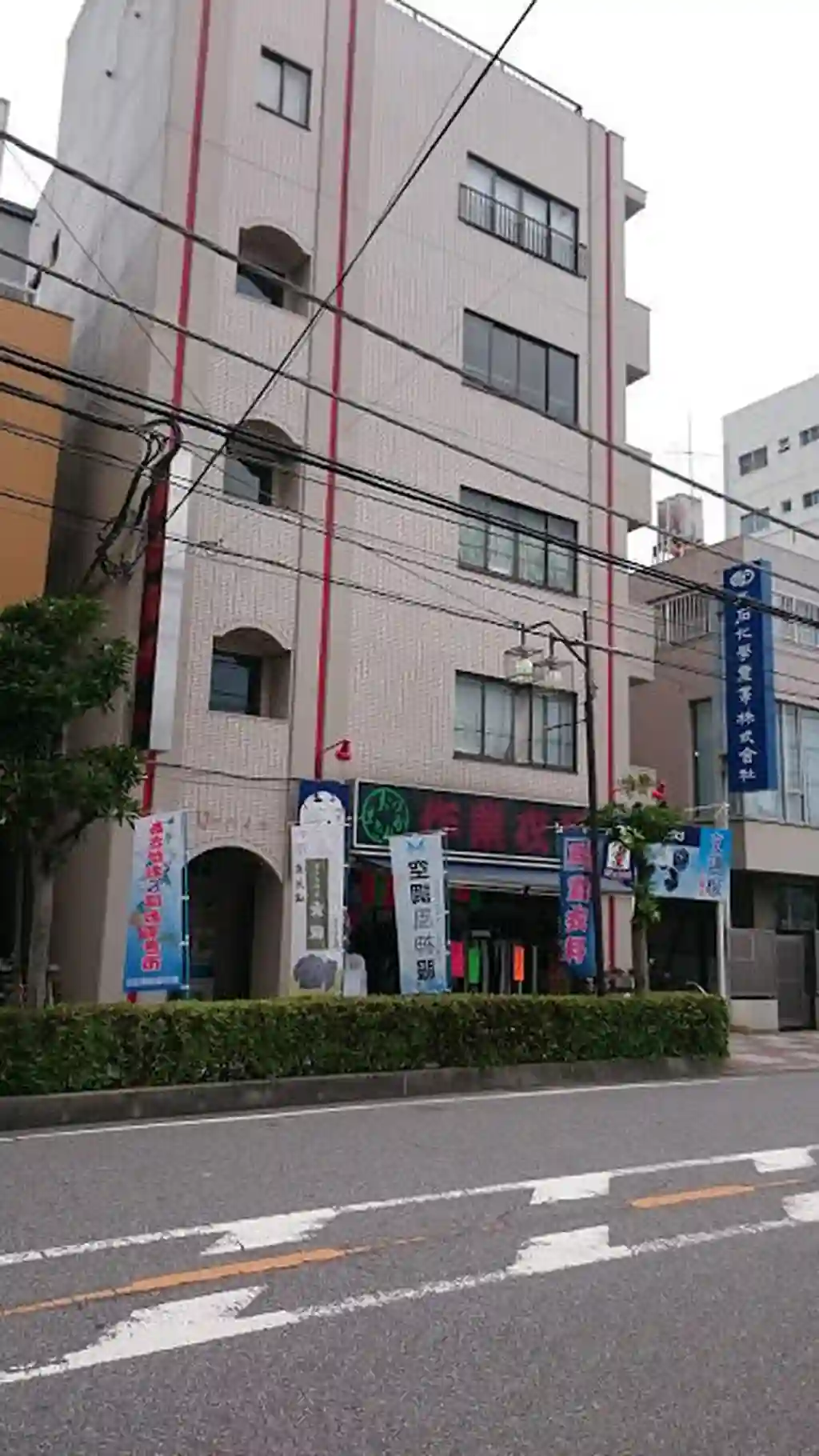 U-ハイツ 外観