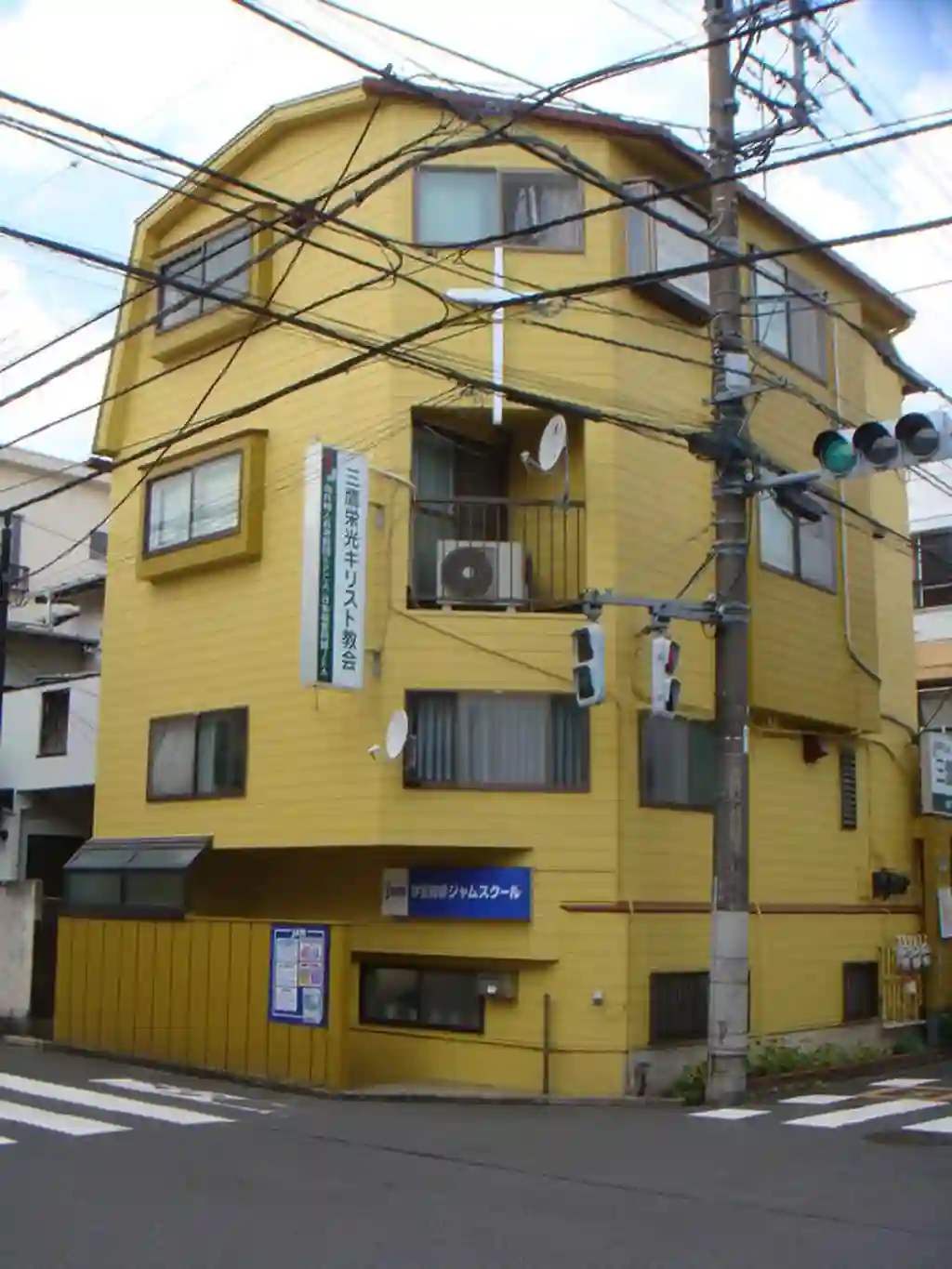 ノアビル 外観