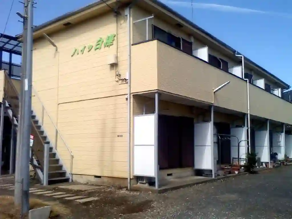 ハイツ白樺I 外観