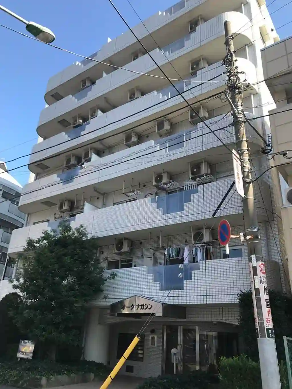 オークナガシン 外観