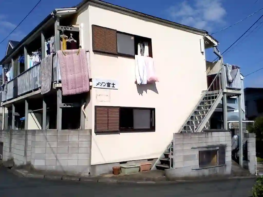 メゾン富士 外観