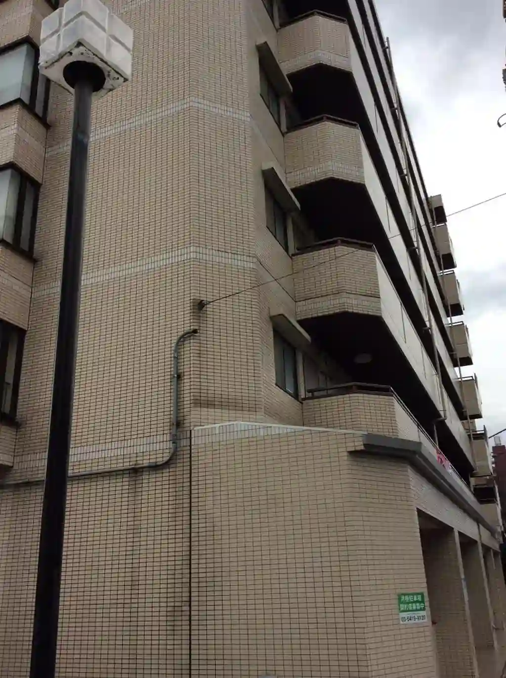 シェ・モア桜ヶ丘 外観