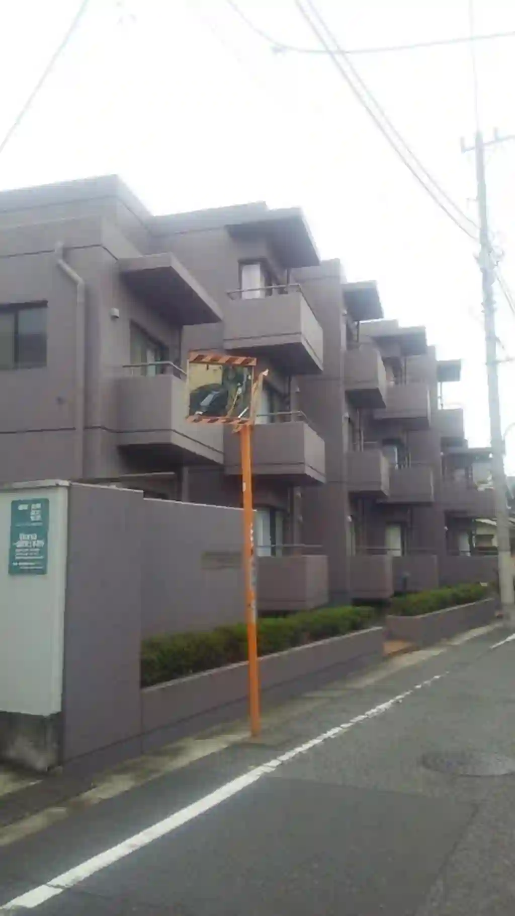 ヴァントリエ落合 外観