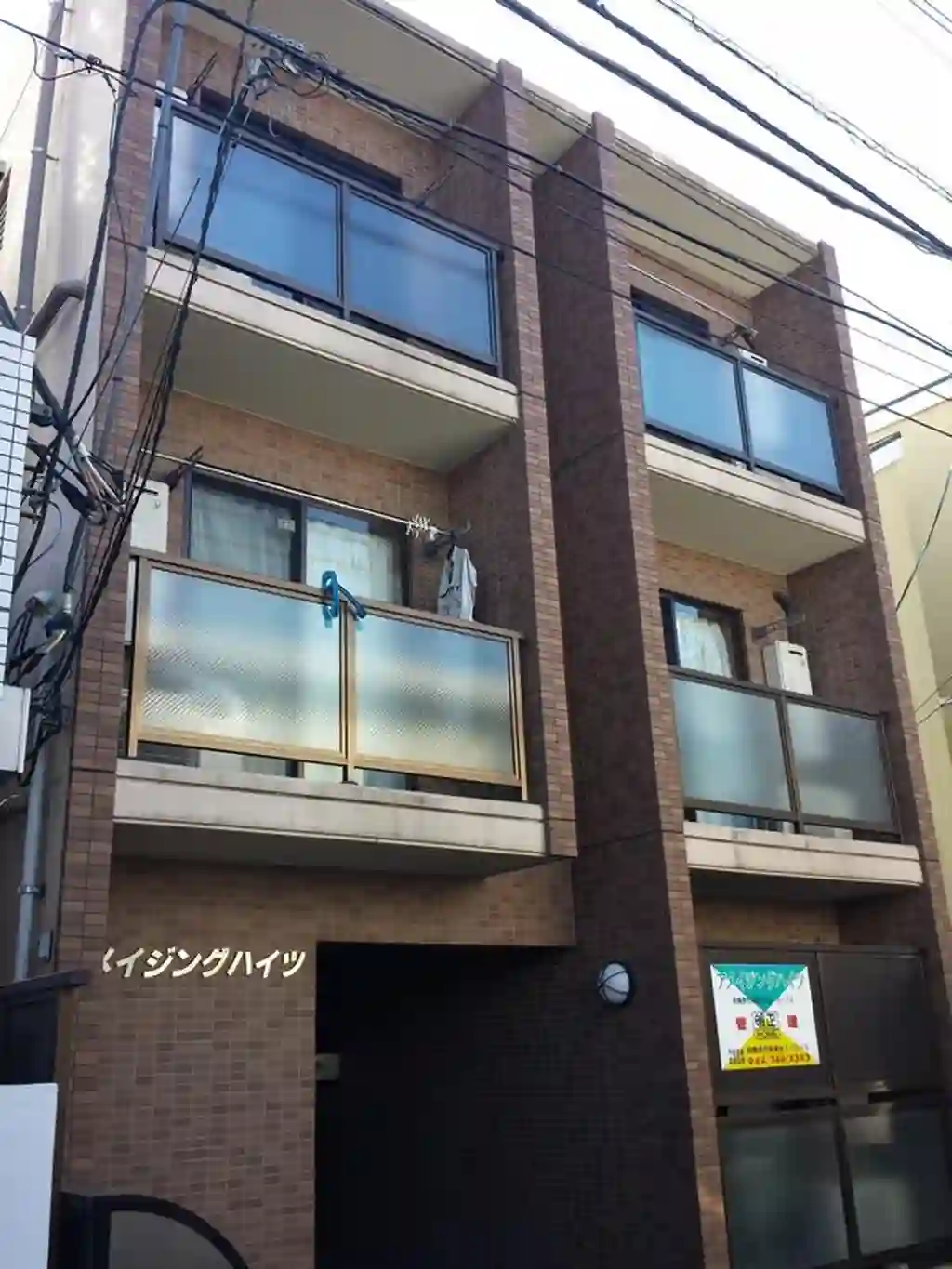 アメイジングハイツ 外観