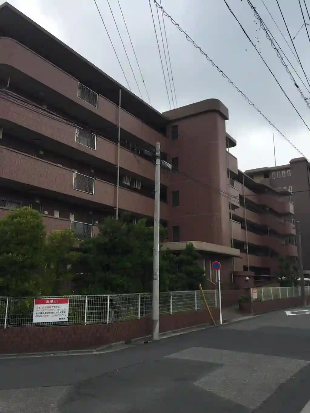 ケイハイツ2 外観