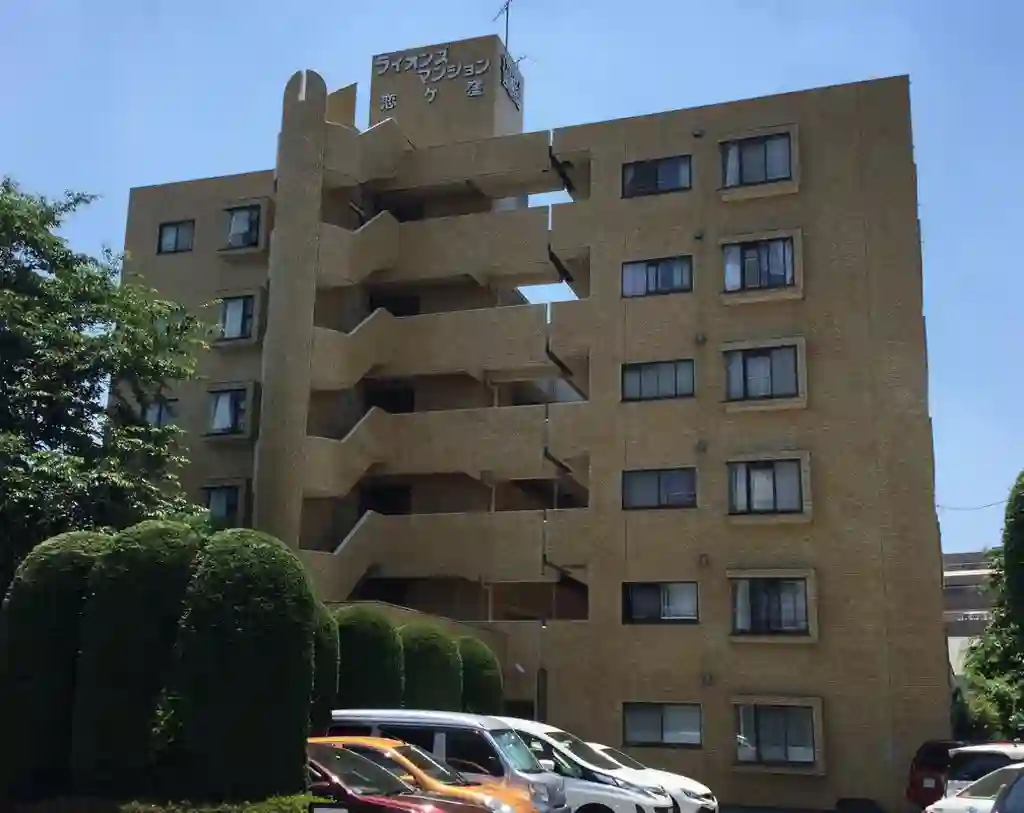 ライオンズマンション恋ヶ窪 外観