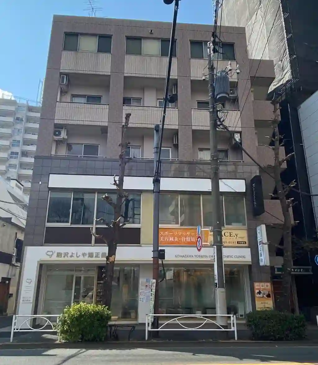 LeVert 外観