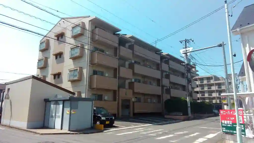 サンライトハイム 外観