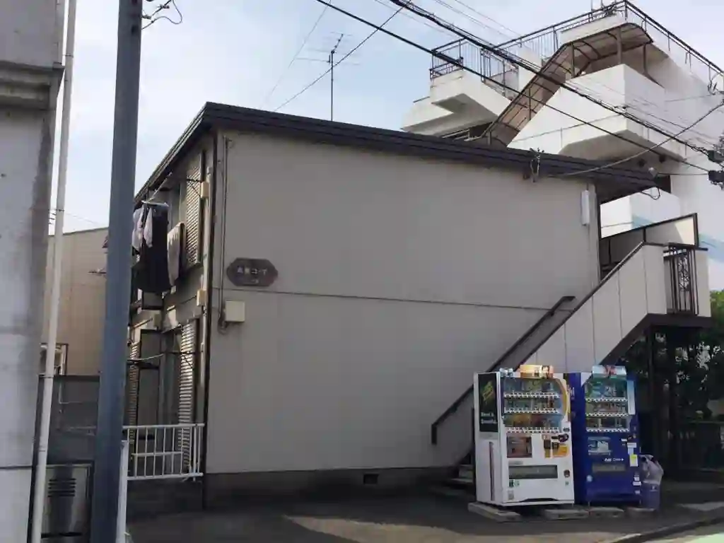 高橋コーポ 外観
