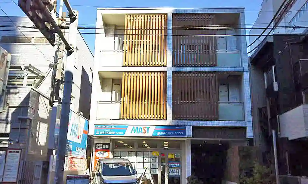 アネックスコート本八幡 外観