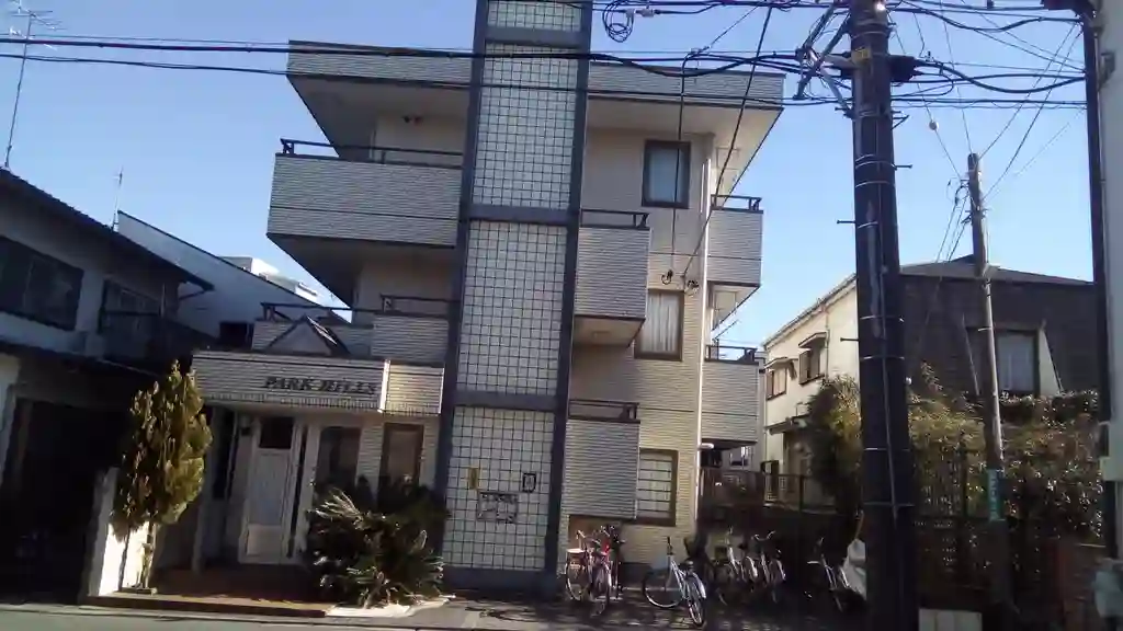 パークヒルズ 外観