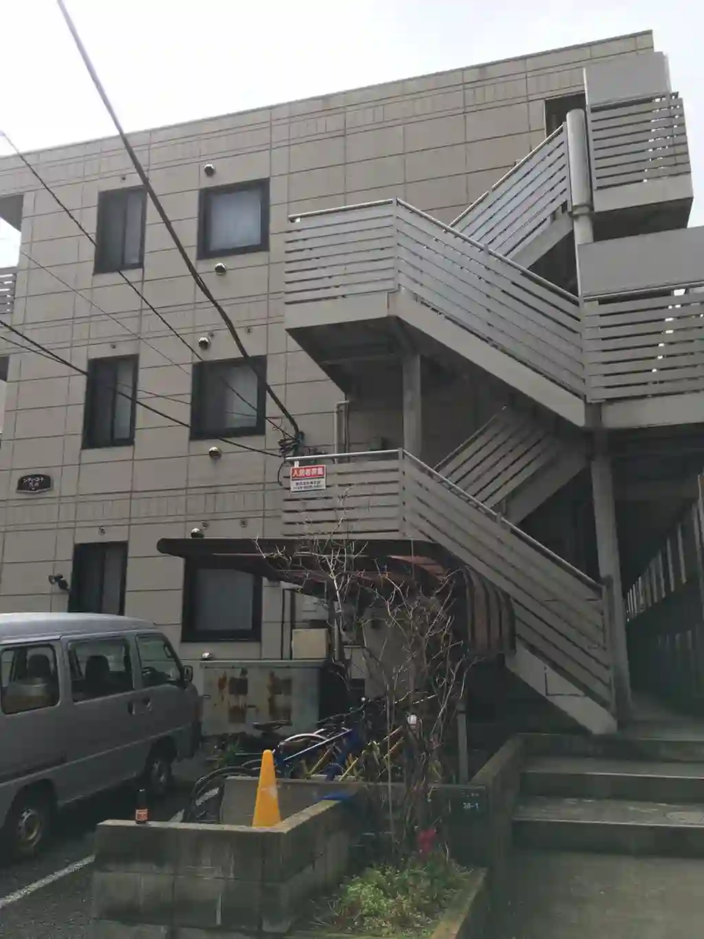 シティーコート大山 外観