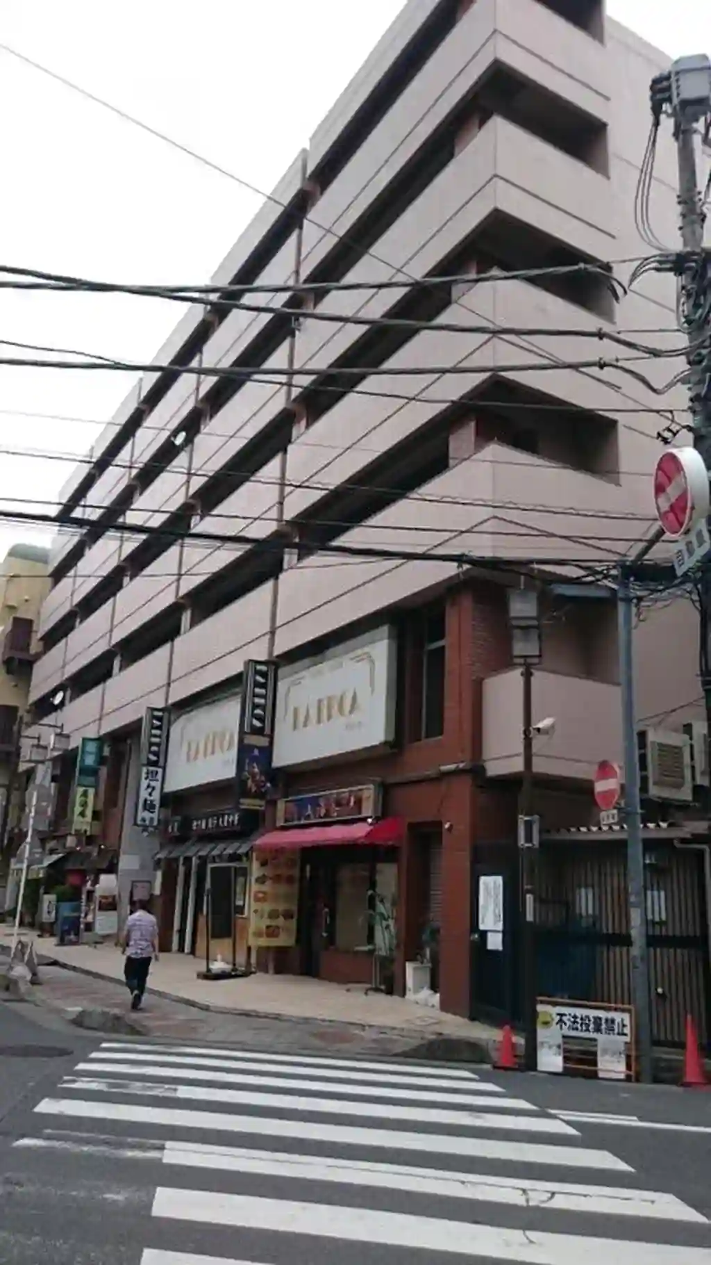 MFハイツ 外観