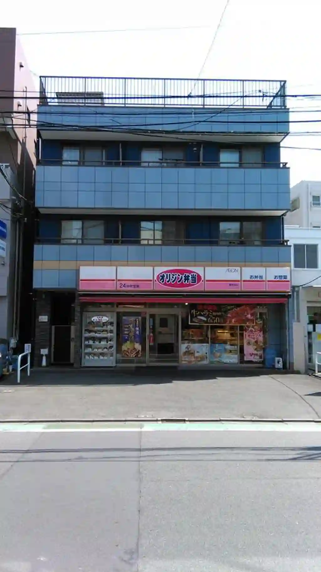ブォーノ喜多見 外観