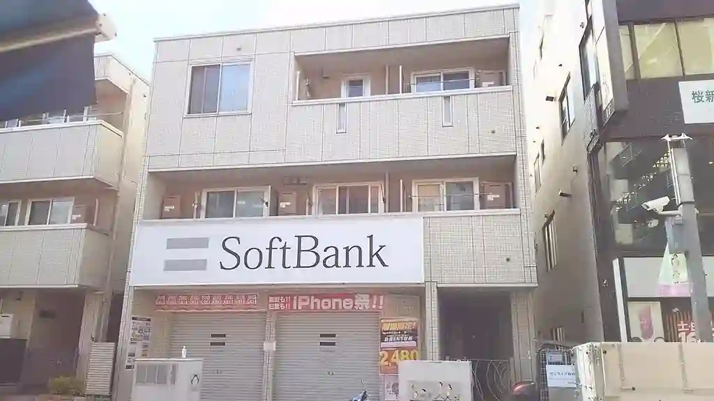サンライク桜新町 外観