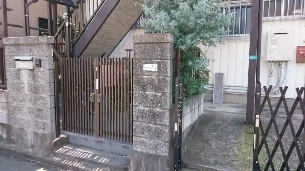 三和荘 外観