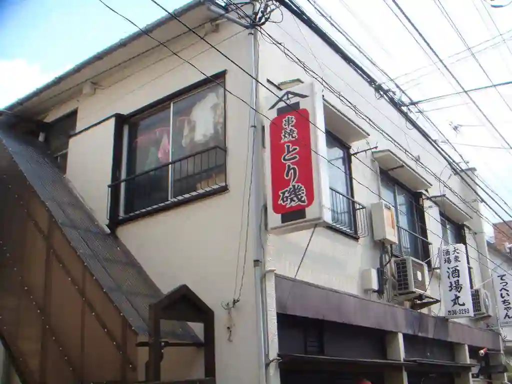 ハウス金井 外観