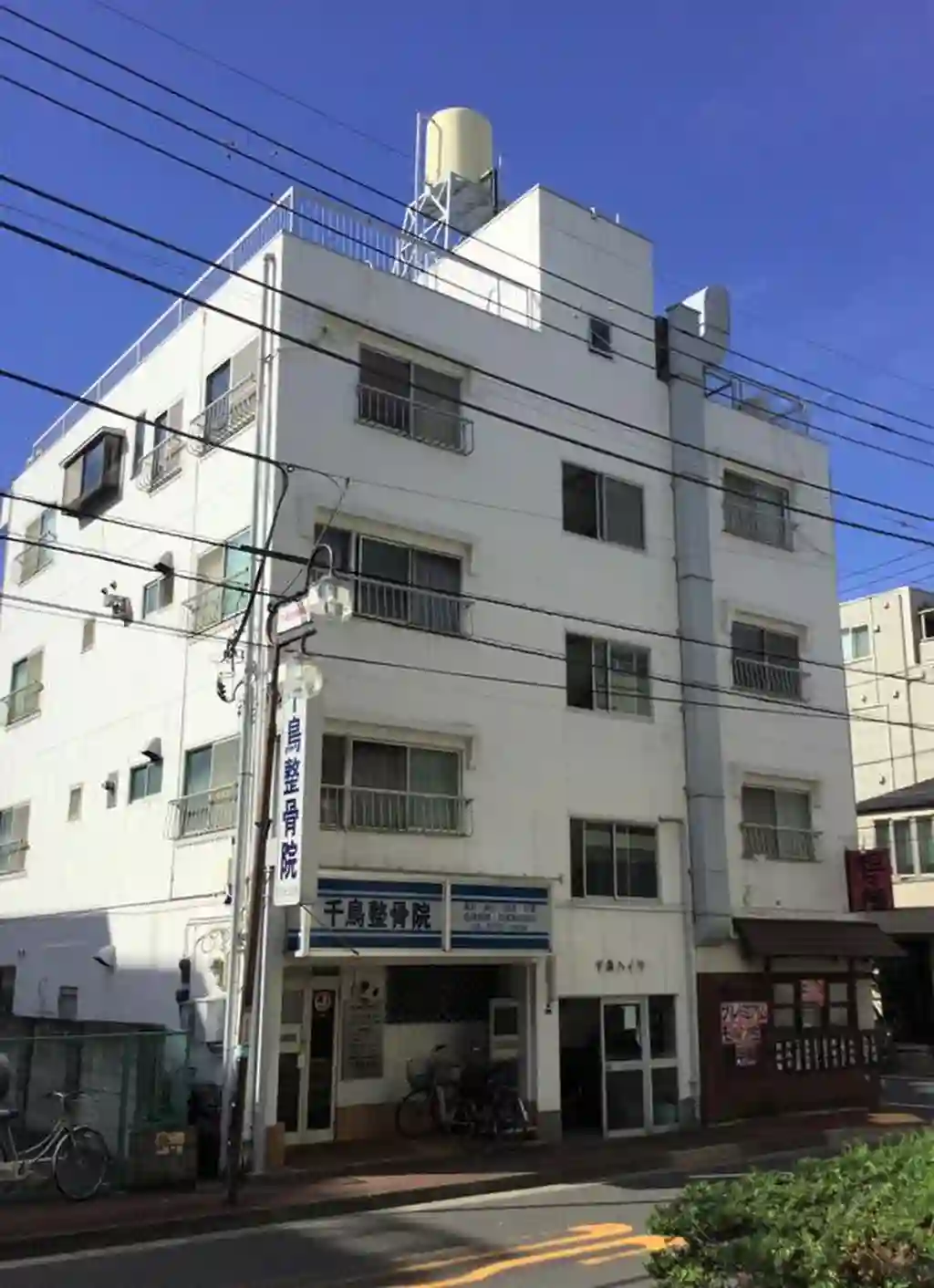 千鳥ハイツ 外観