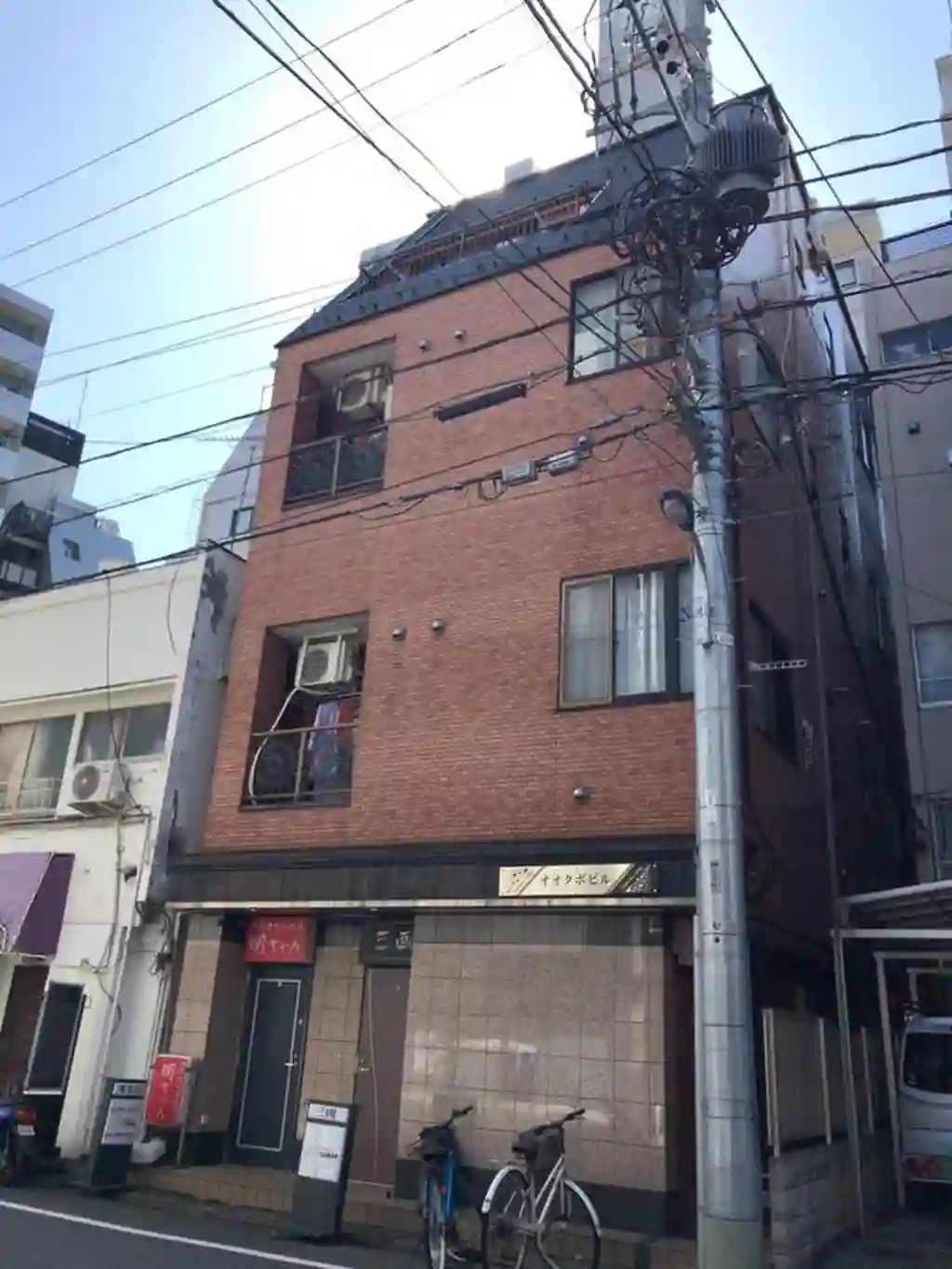 オオクボビル 外観