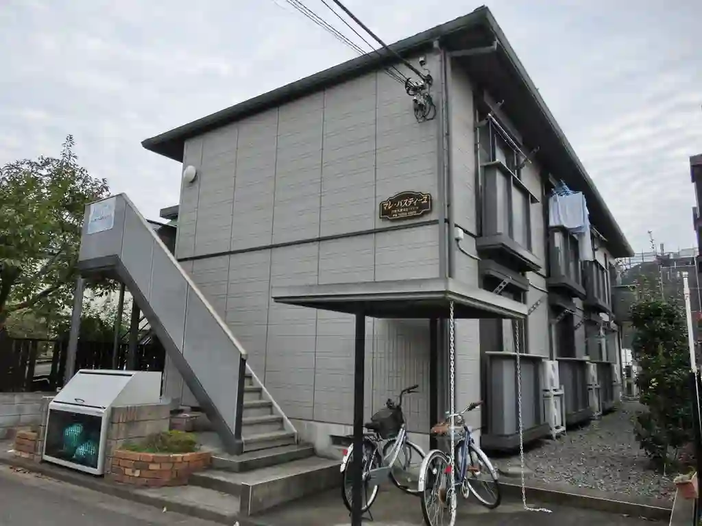 マレバスティーユ 外観
