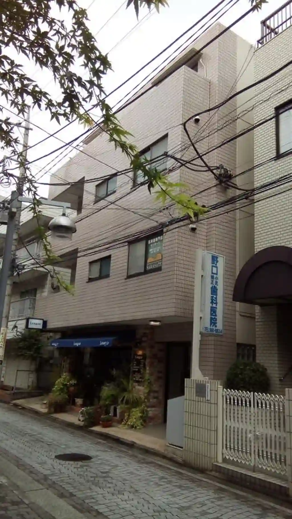 プリンス青葉台 外観