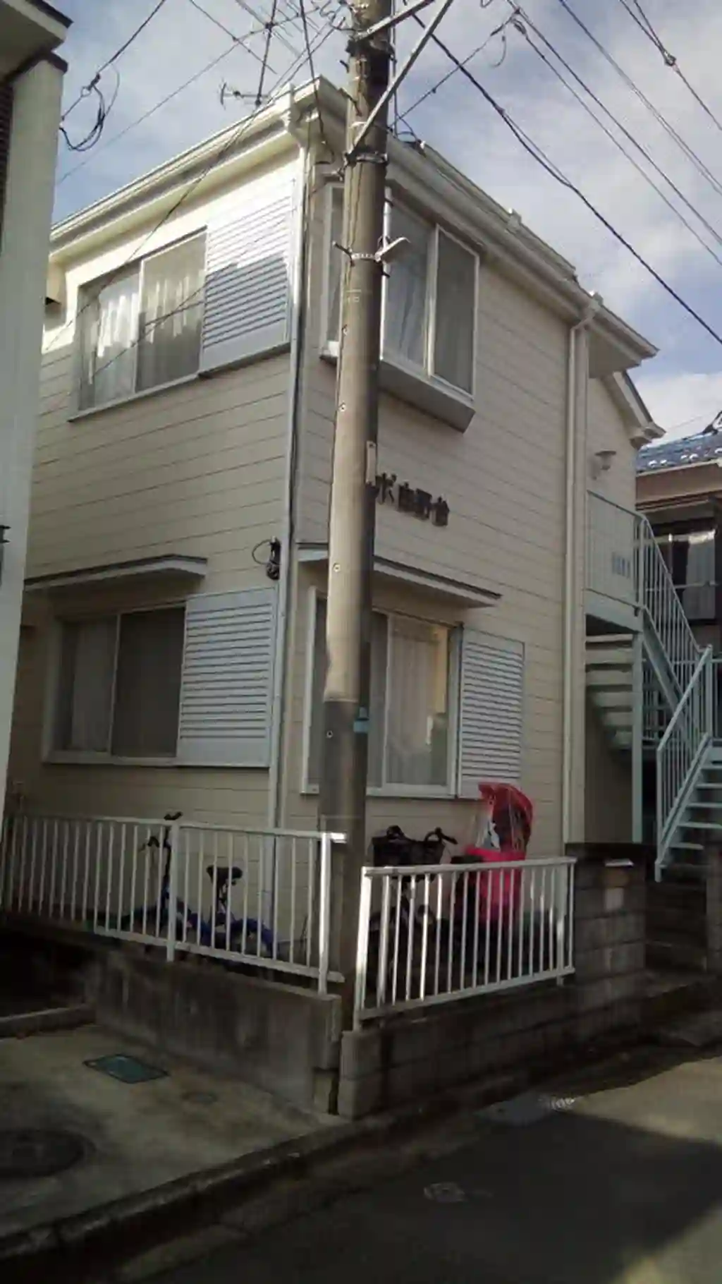 コーポ由野台 外観